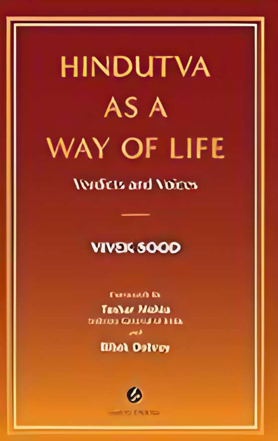 hindutva-way-of-life